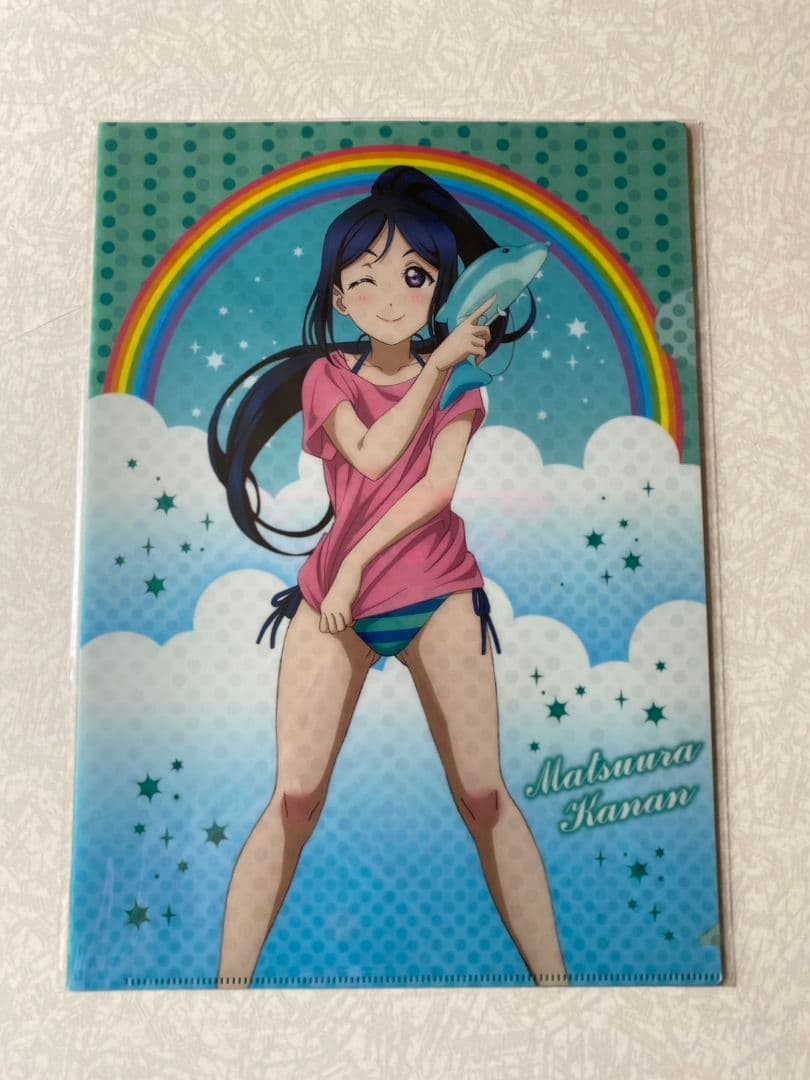 未使用・未開封・ラブライブ！サンシャイン・クリアファイル18枚セット