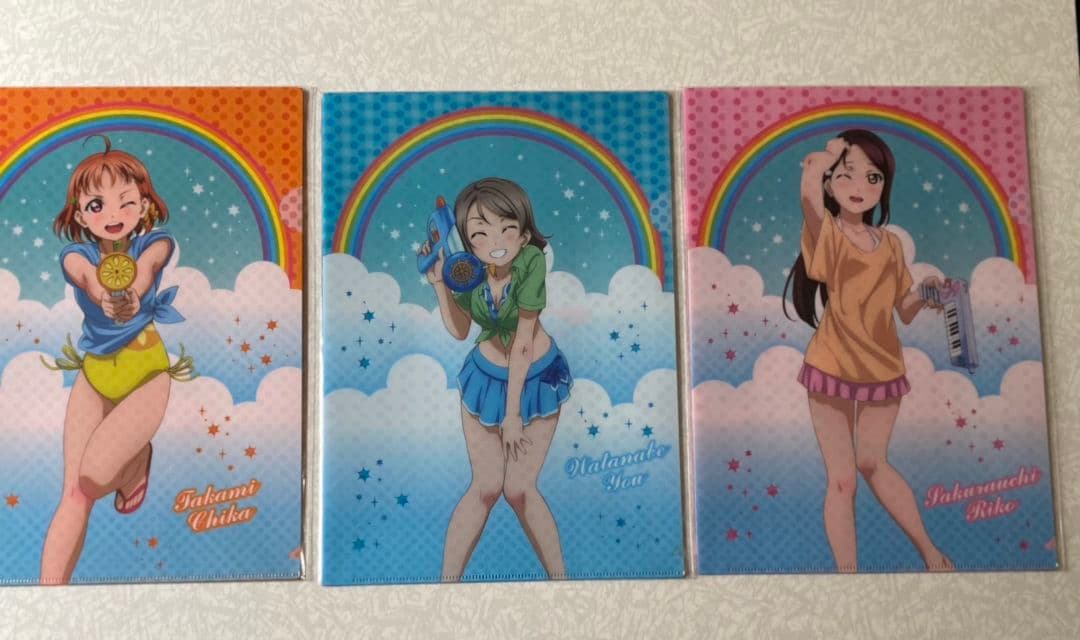 未使用・未開封・ラブライブ！サンシャイン・クリアファイル18枚セット