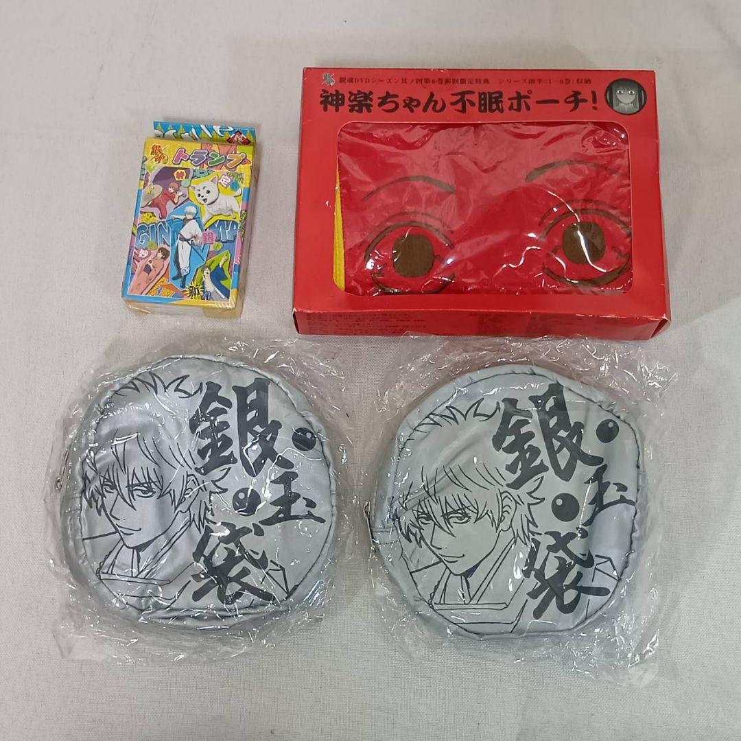 d*3様 銀魂 グッズ 雑貨 小物 まとめ売り