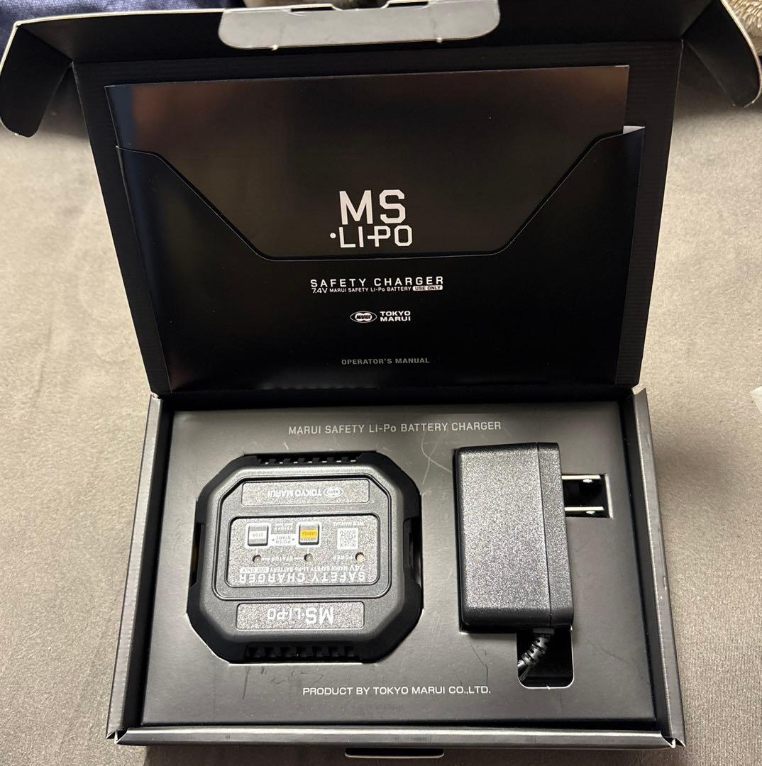 東京マルイ純正MS-LiPo リポバッテリー充電セット
