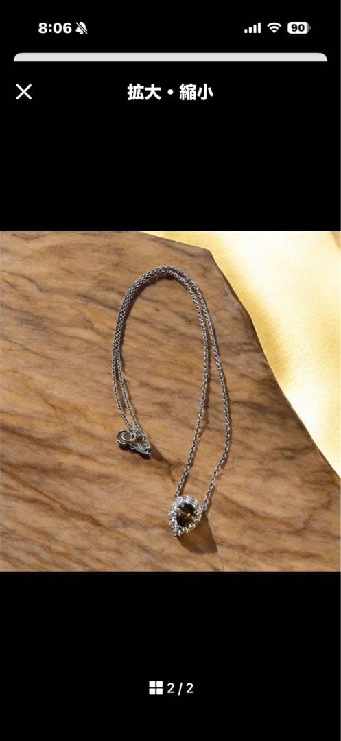 まさかりになります。