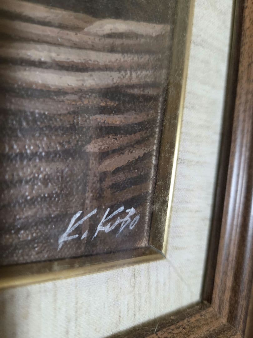 久保幸造画伯　油絵　「猫のいる風景」 サイン入り