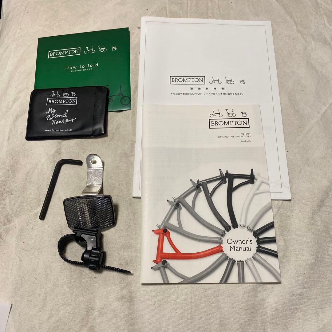 BROMPTON S6R ホワイト　プロンプトンの折りたたみ自転車