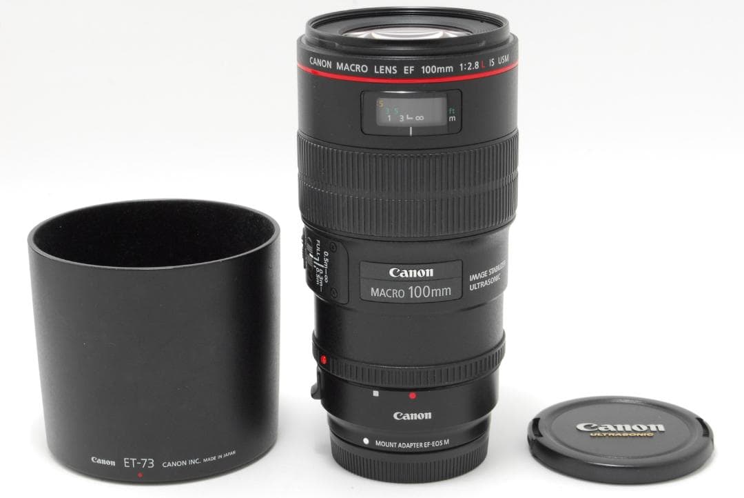 レンズ(単焦点) Canon EF 100mm f/2.8L Macro IS USM L0212