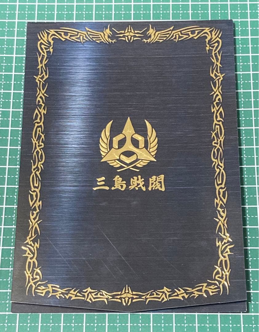 ☆ 希少 ☆ 鉄拳 TEKKEN バナパスポート ICカード 抽選品 裏リリ ☆