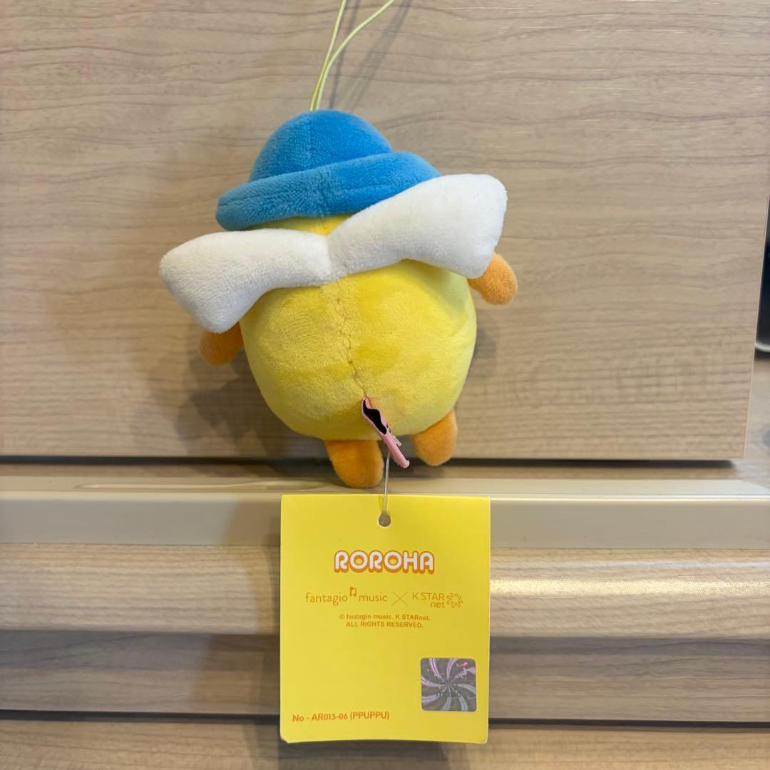 Astro ユンサナ　Roroha ぬいぐるみ