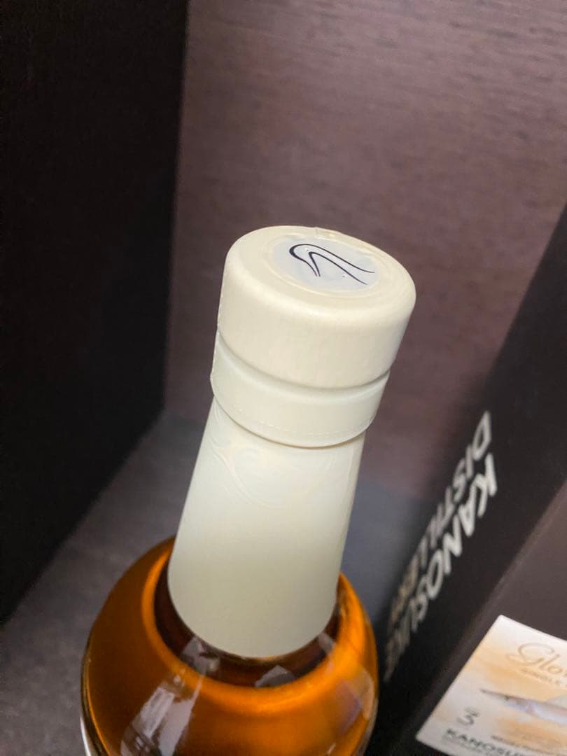 嘉之助　ウィスキーフェスティバル東京2024