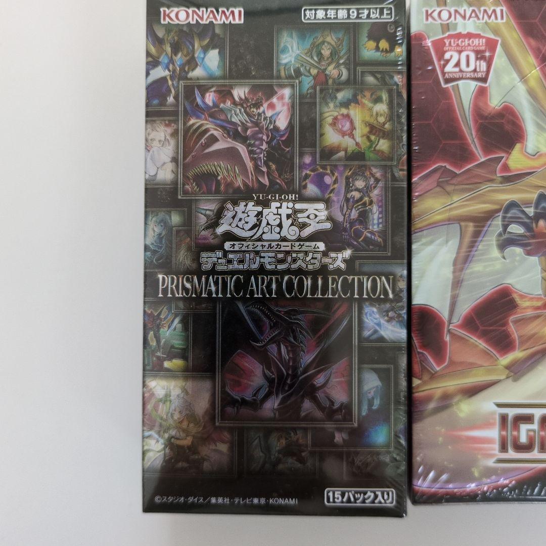 遊戯王　イグニッションアサルトアジア版　未開封シュリンク付き