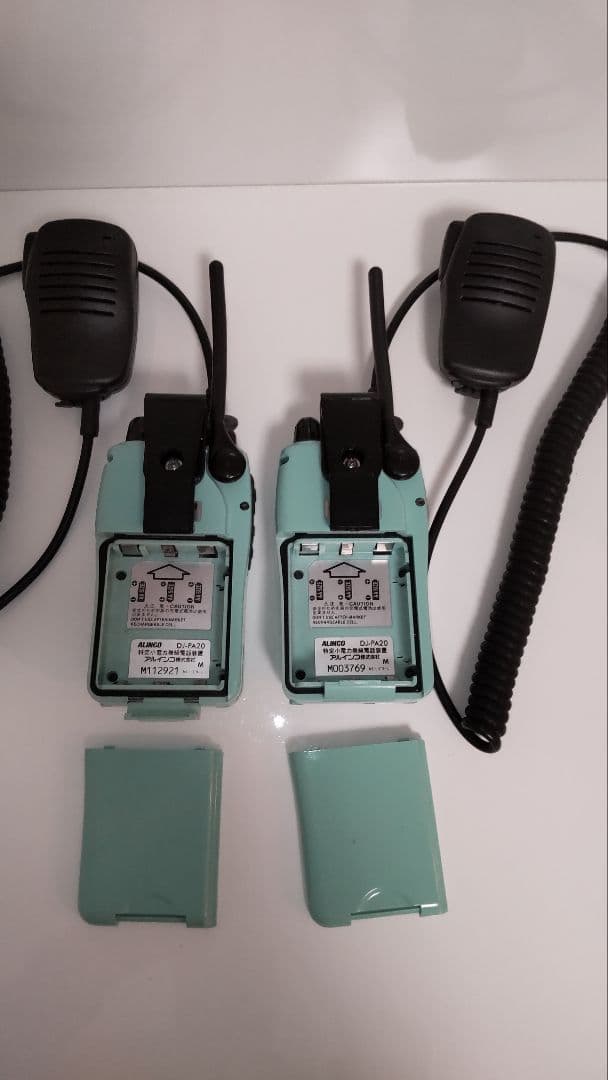 ALINCO DJ-PA20 特定小電力トランシーバー 2台セット