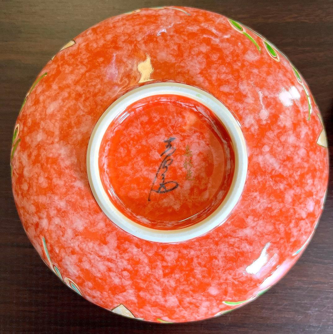 有田焼・陶器製菓子器（1個）六角皿（2枚）3点セット