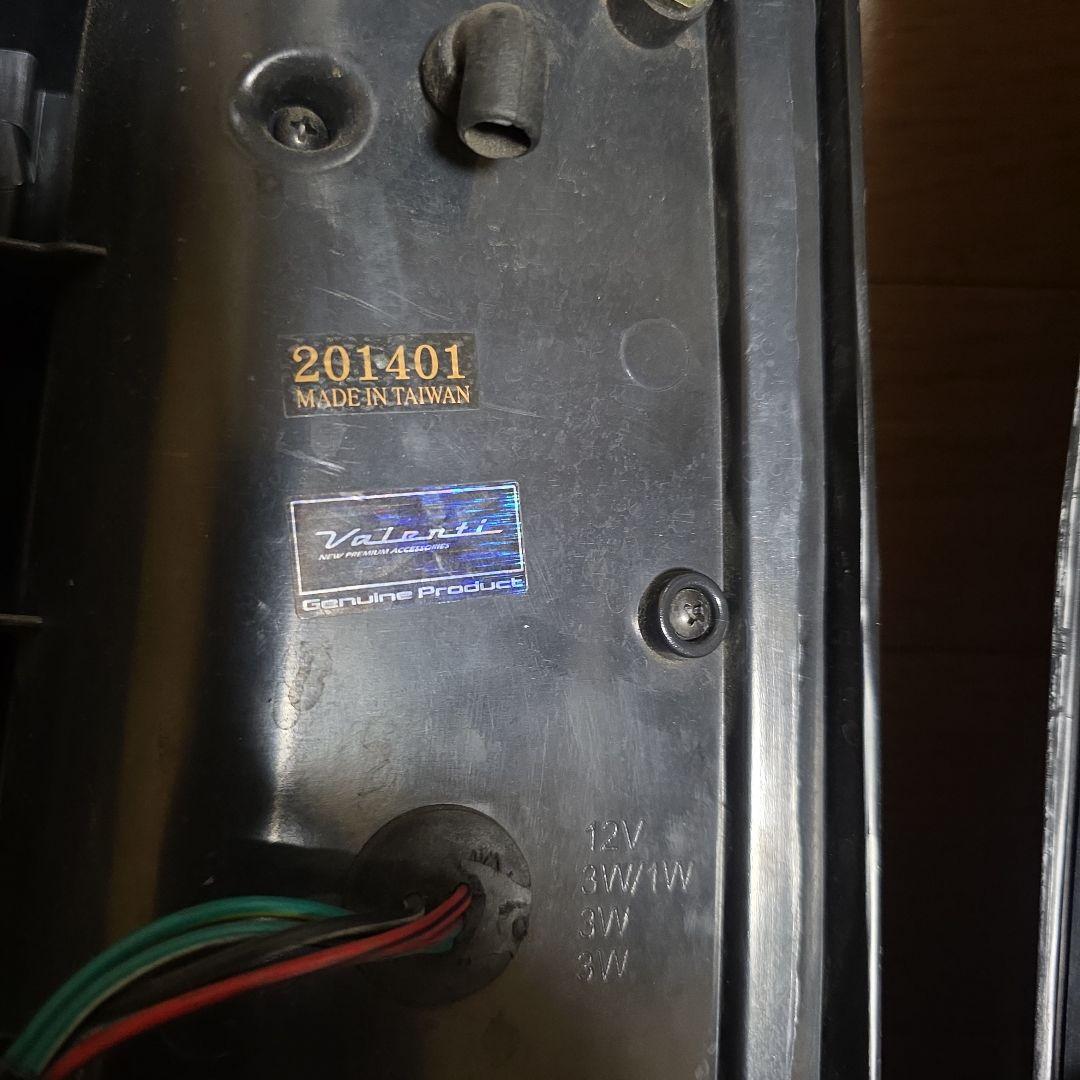 MH21S Valenti ライトスモークLED テールランプ