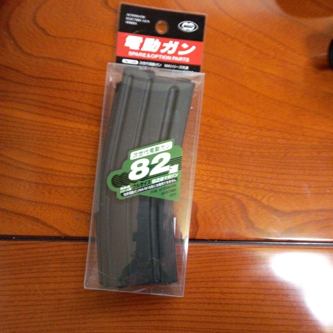 東京マルイ次世代電 Hk416デルタカスタムブラック、 本体、付属品、ほぼ新品