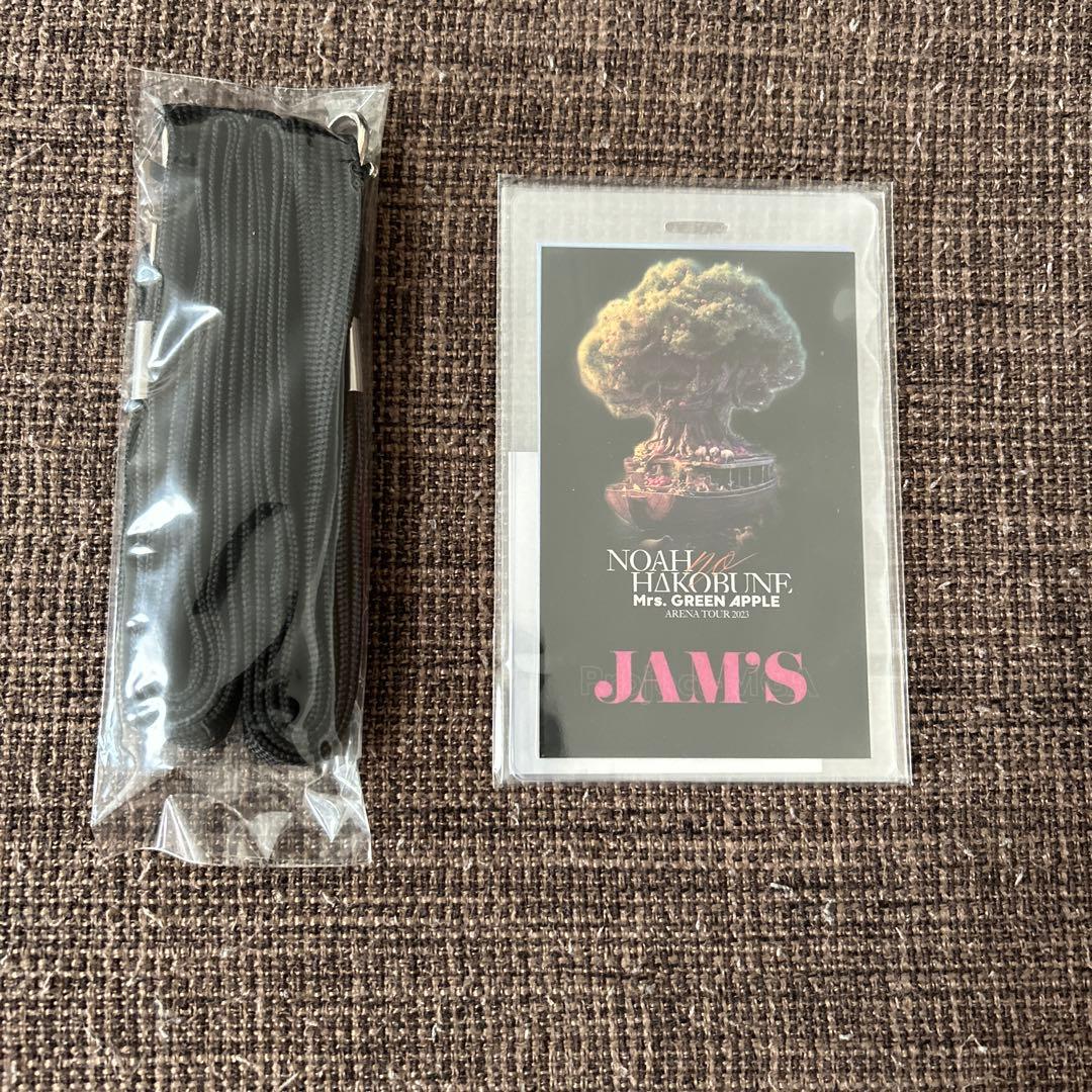 Mrs. GREEN APPLE Atlantisノアの方舟