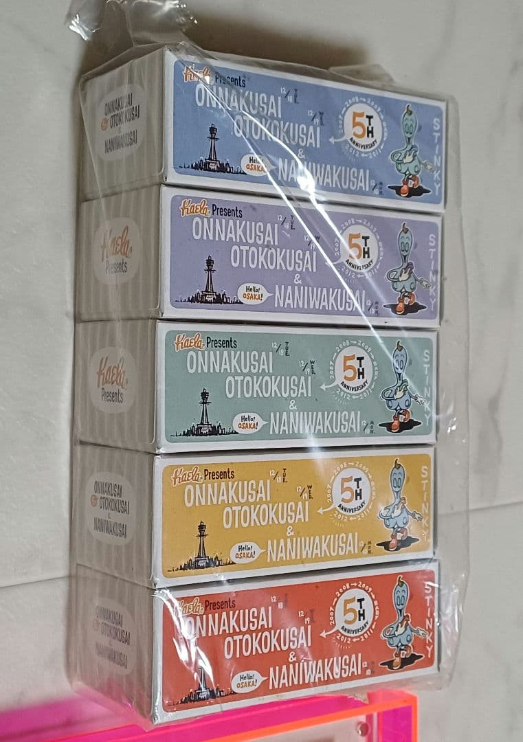 木村カエラ 20周年記念 FC限定 直筆サイン入りフォトフレーム 他 セット