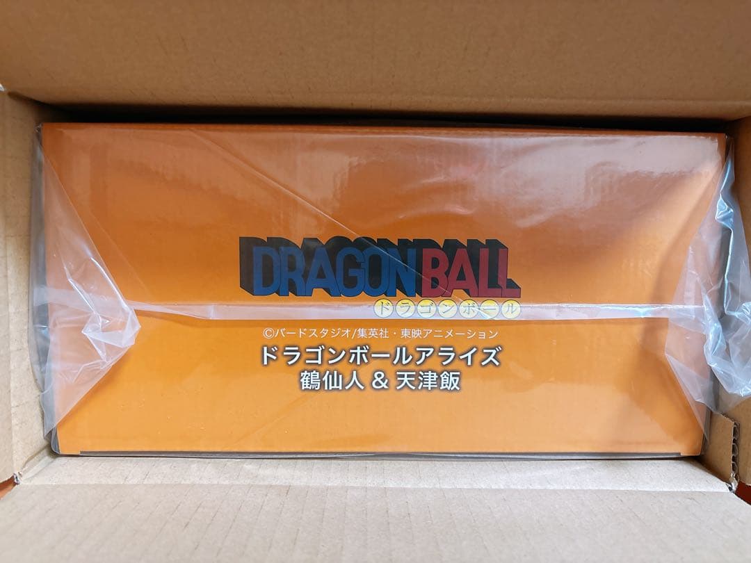 ドラゴンボール アライズ 鶴仙人 天津飯 餃子 特別カラー ZEEM限定特典付き