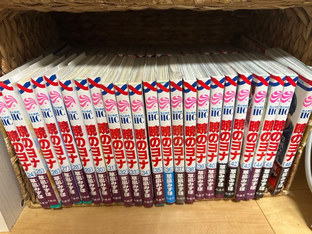 暁のヨナ 全45巻セット