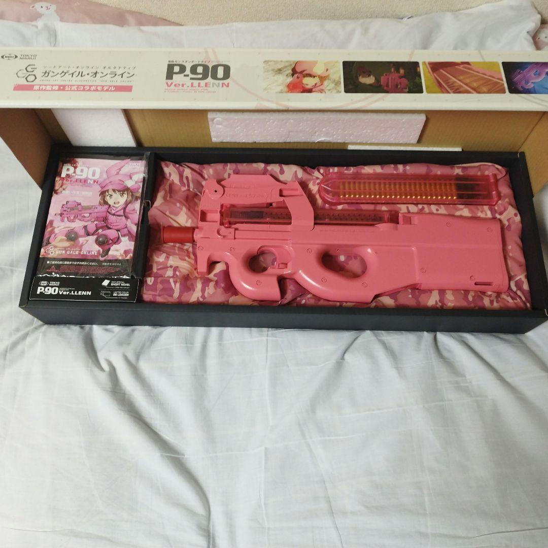 東京マルイ P90 ver.LLENN 箱付き