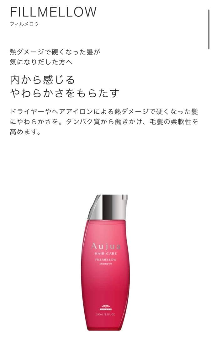 【美品】MTG ReFa リファビューテックドライヤーBX BQ-02Aホワイト