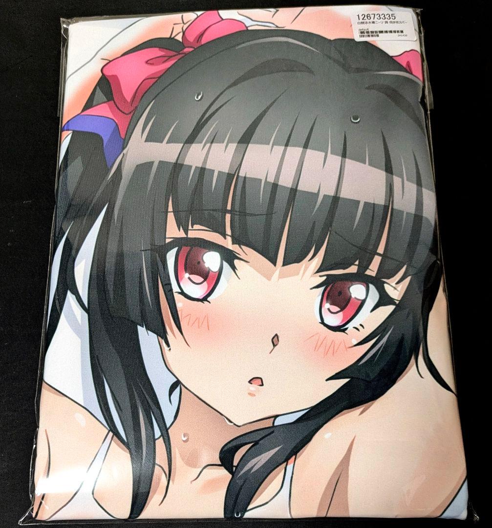 正規品 白競泳水着ニーソ 調 抱き枕カバー 戦姫絶唱シンフォギア 藤川大智