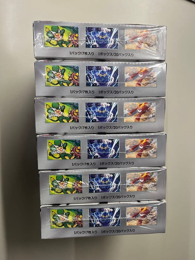 ポケモンカード　ブラックボルト　6box シュリンク付き