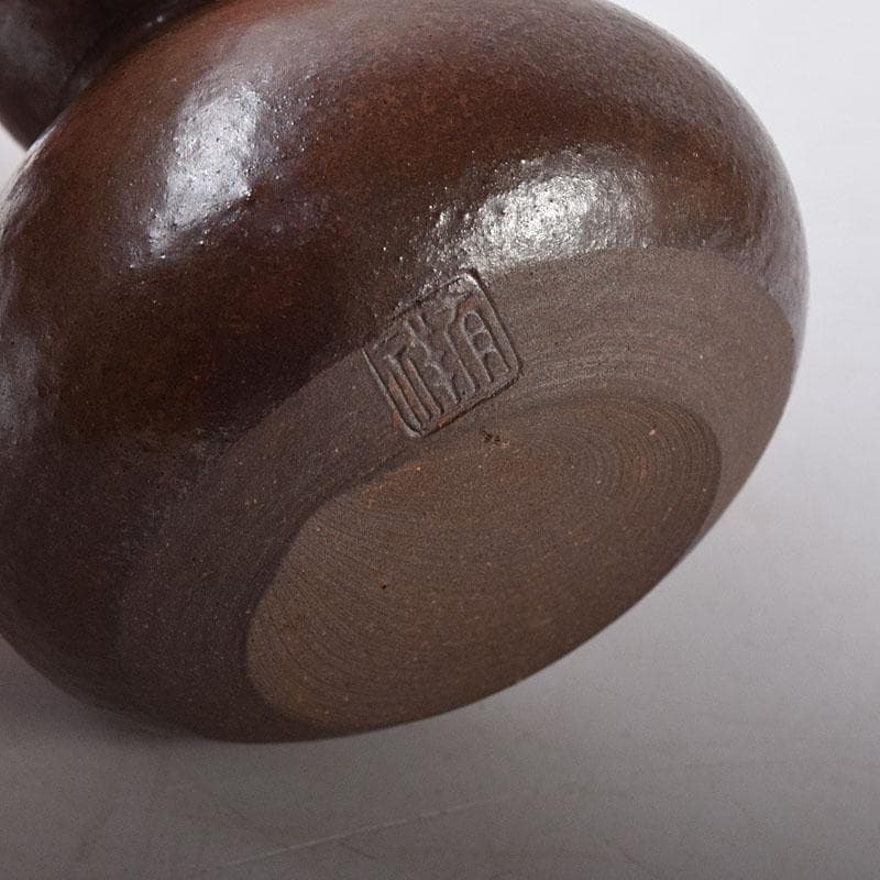 茶道具　笹田有祥作　模玉津島　中興名物写　瓢箪形　茶入　共箱　V　7851