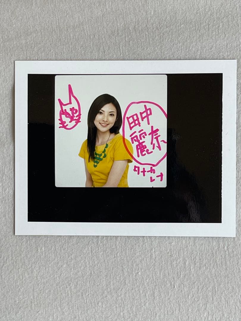 田中麗奈 サイン入りポラロイドとTV Japan