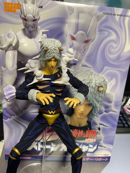 RAH ウェザーリポート　メディコムトイ　ストーンオーシャン　ジョジョ