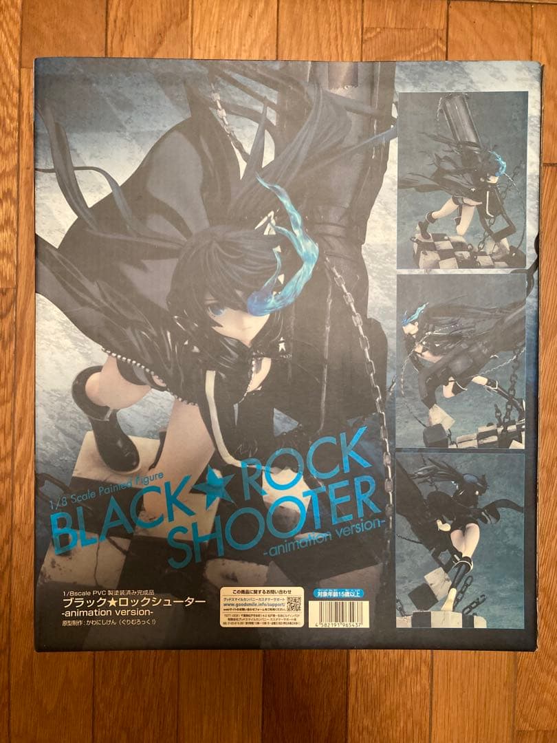 ブラック★ロックシューター animation version 1/8アニメ版