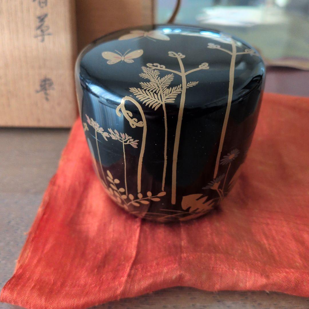 出雲塗師　小島漆壺斎　春草　棗