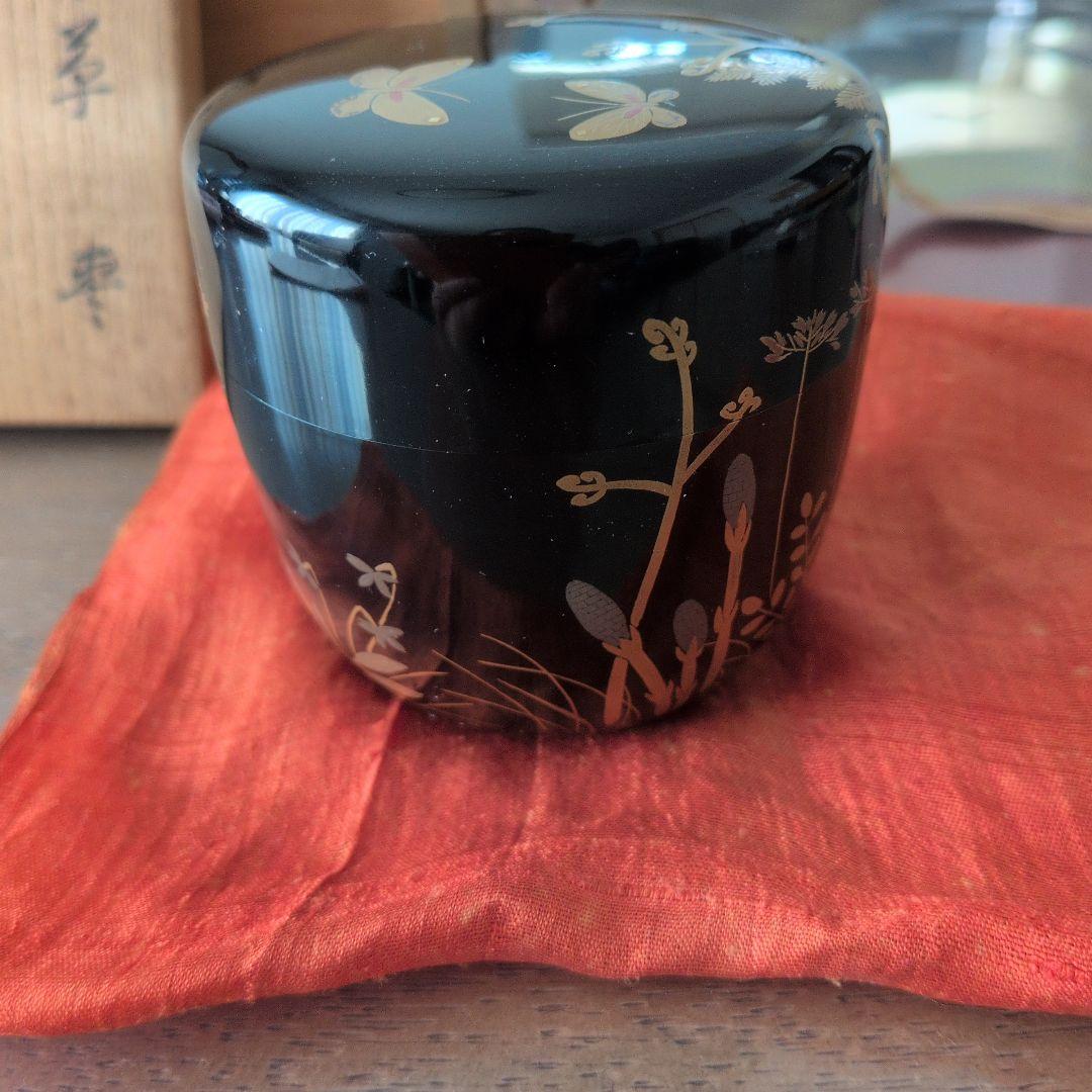 出雲塗師　小島漆壺斎　春草　棗