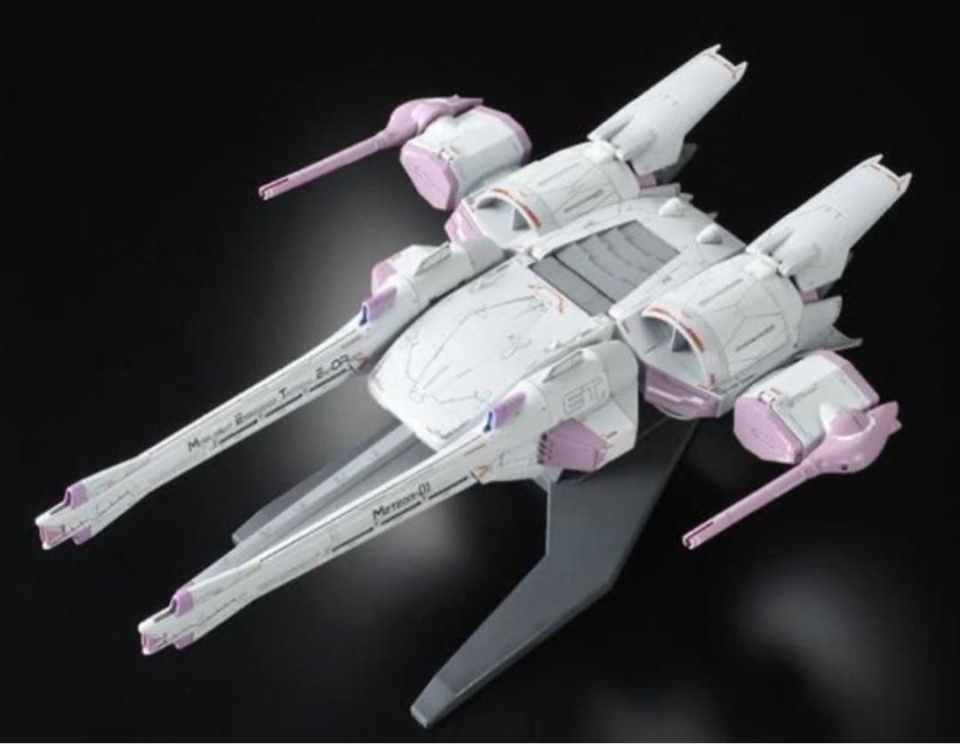 ＨＧ 1/144 ミーティアユニット