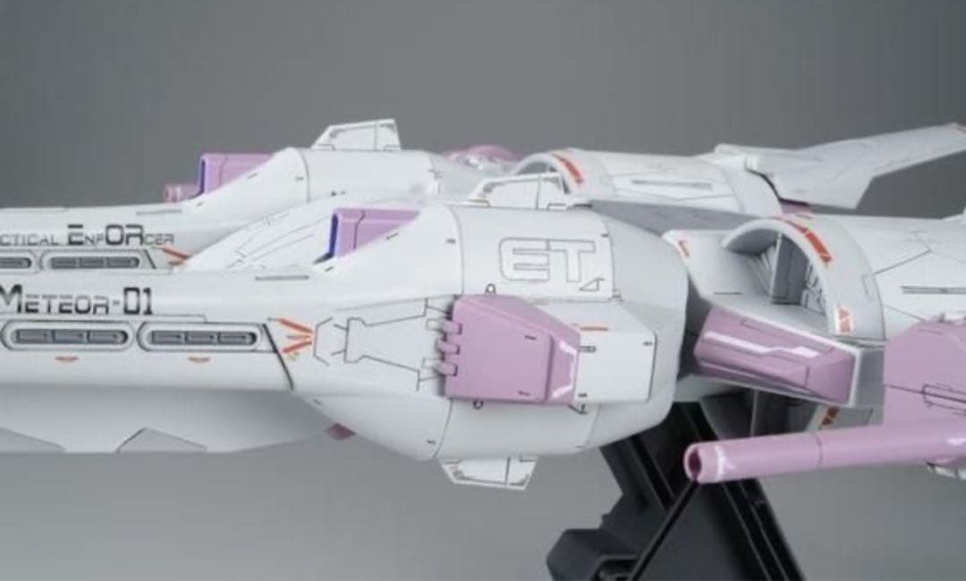 ＨＧ 1/144 ミーティアユニット