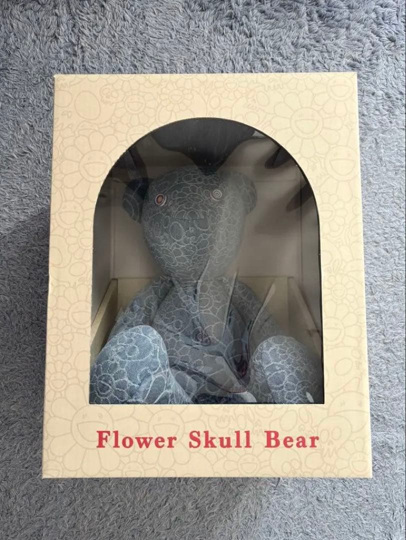 村上隆 Flower Skull Bear ぬいぐるみ デニム カイカイキキ