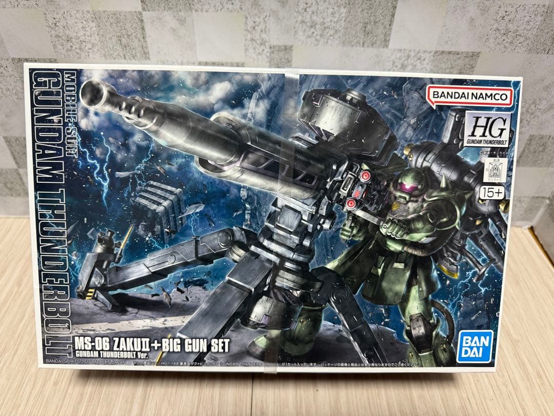 HG 1/144 量産型ザク+ビッグ・ガン　サンダーボルト　未開封