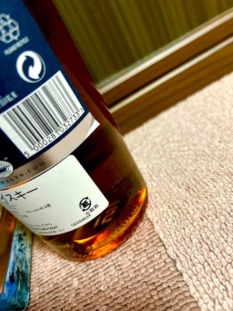 レア物 旧ラベル TALISKER STORM ウイスキー 700ml