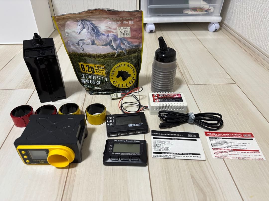 BB弾セット デジタル測定器付き