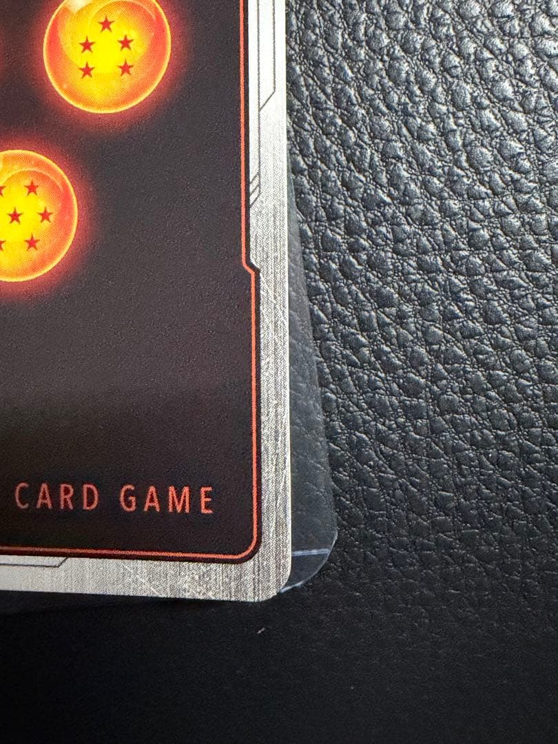 孫悟空 SCR ★★ FB05 ブースターパック『未知なる冒険』 FB05-1…