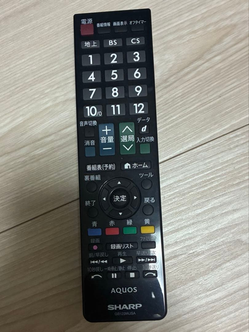 シャープAQUOS32型アンテナ端子付き