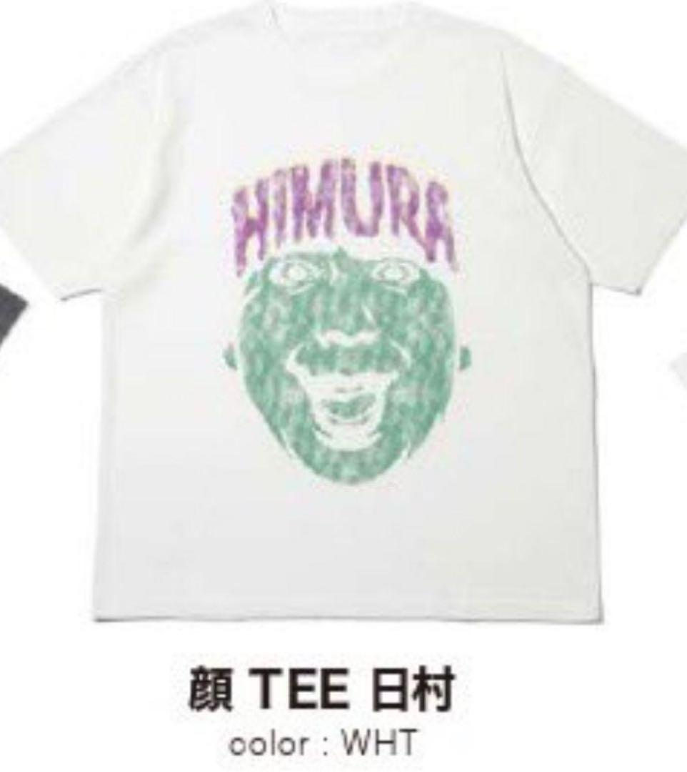 バナナマン bananaman live 顔 TEE 日村 Tシャツ XL