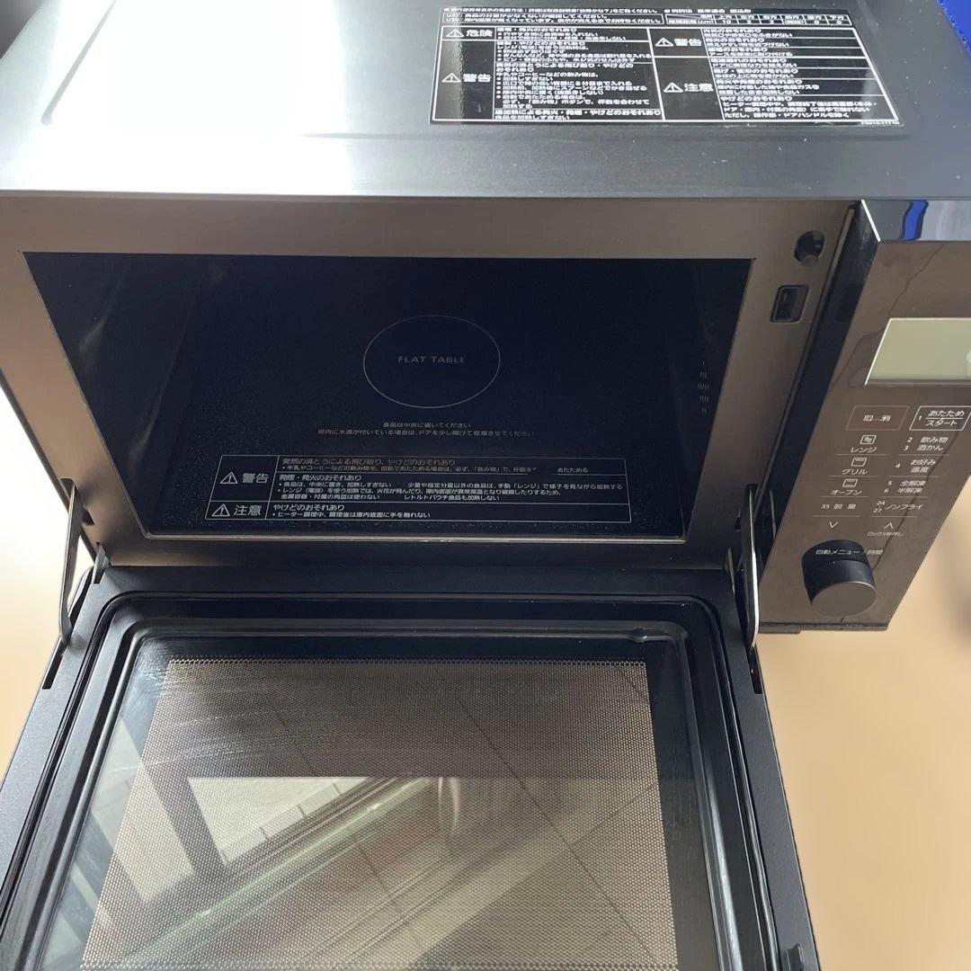 【美品】 純正Panasonic オーブンレンジ NE-MS268-K