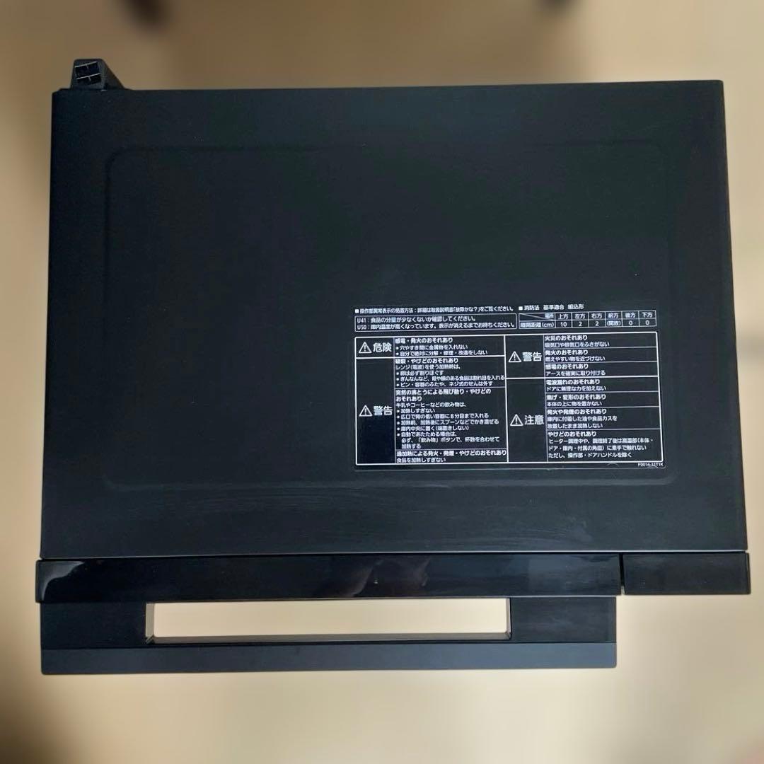 【美品】 純正Panasonic オーブンレンジ NE-MS268-K