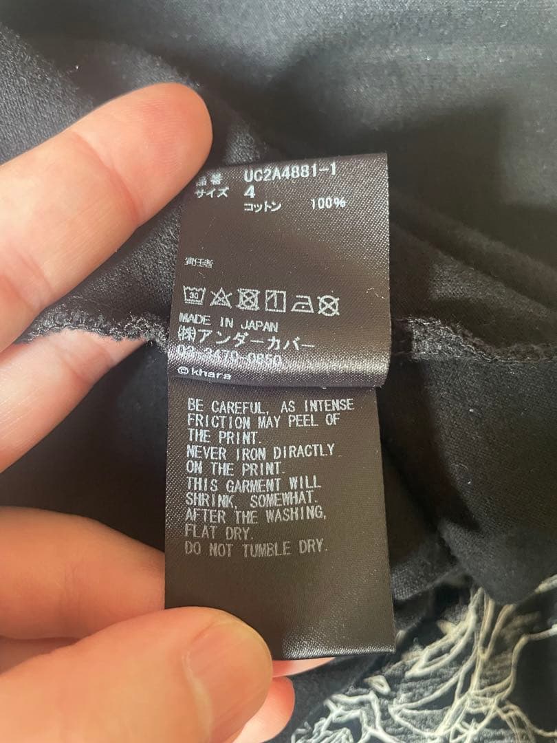 UNDERCOVER エヴァンゲリオン Tシャツ　evangelion サイズ4