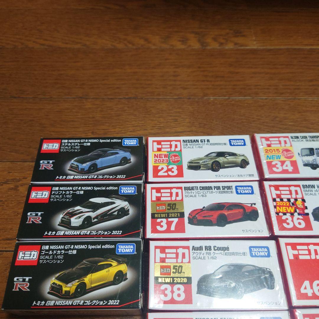 トミカミニカーセット 多数 特別版含む