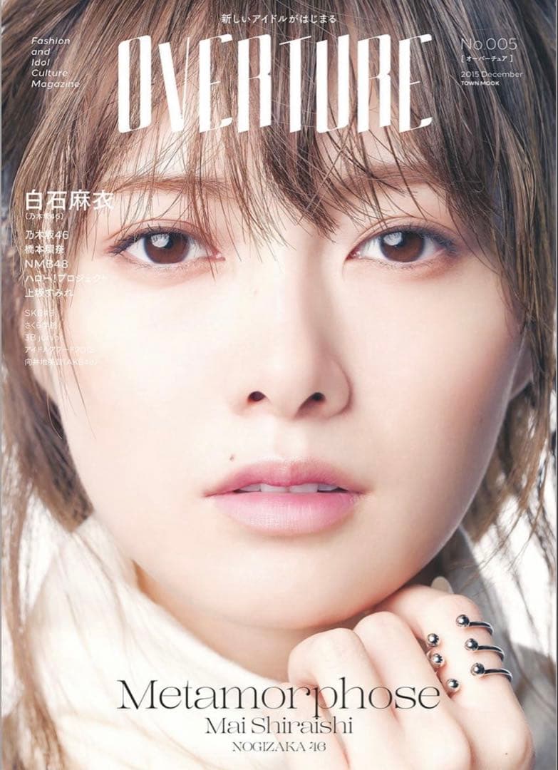 さくら学院 藤平華乃 チェキ @onefive KANO BABYL