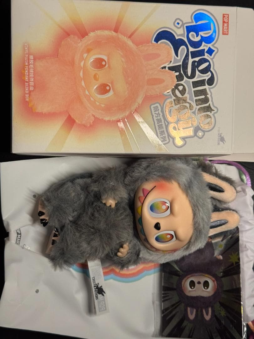 ロ*中様 POP MART ラブブ　エナジー　シークレット　 QRコード認証付き