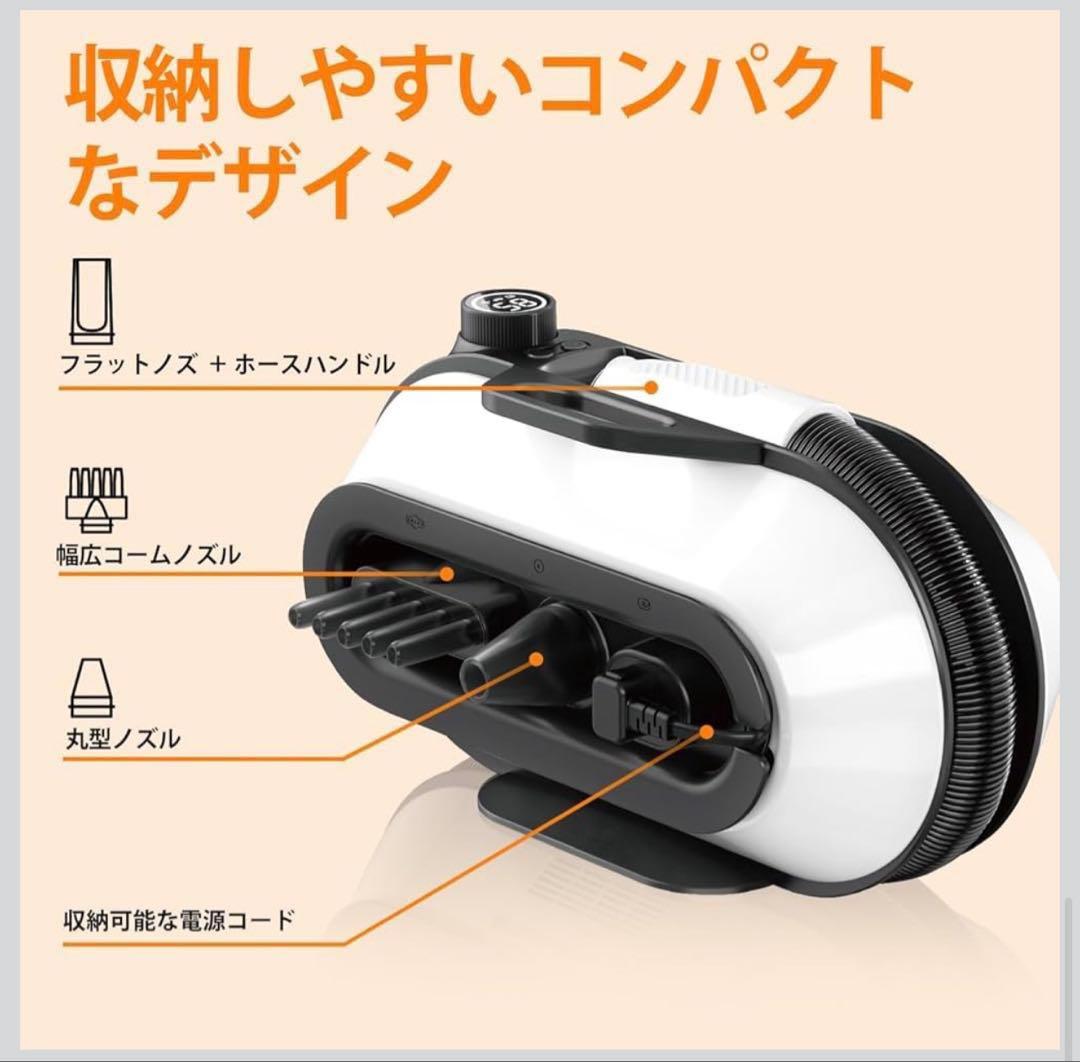 【新品/未開封】Petaboo Levante 400 ペット用ドライヤー