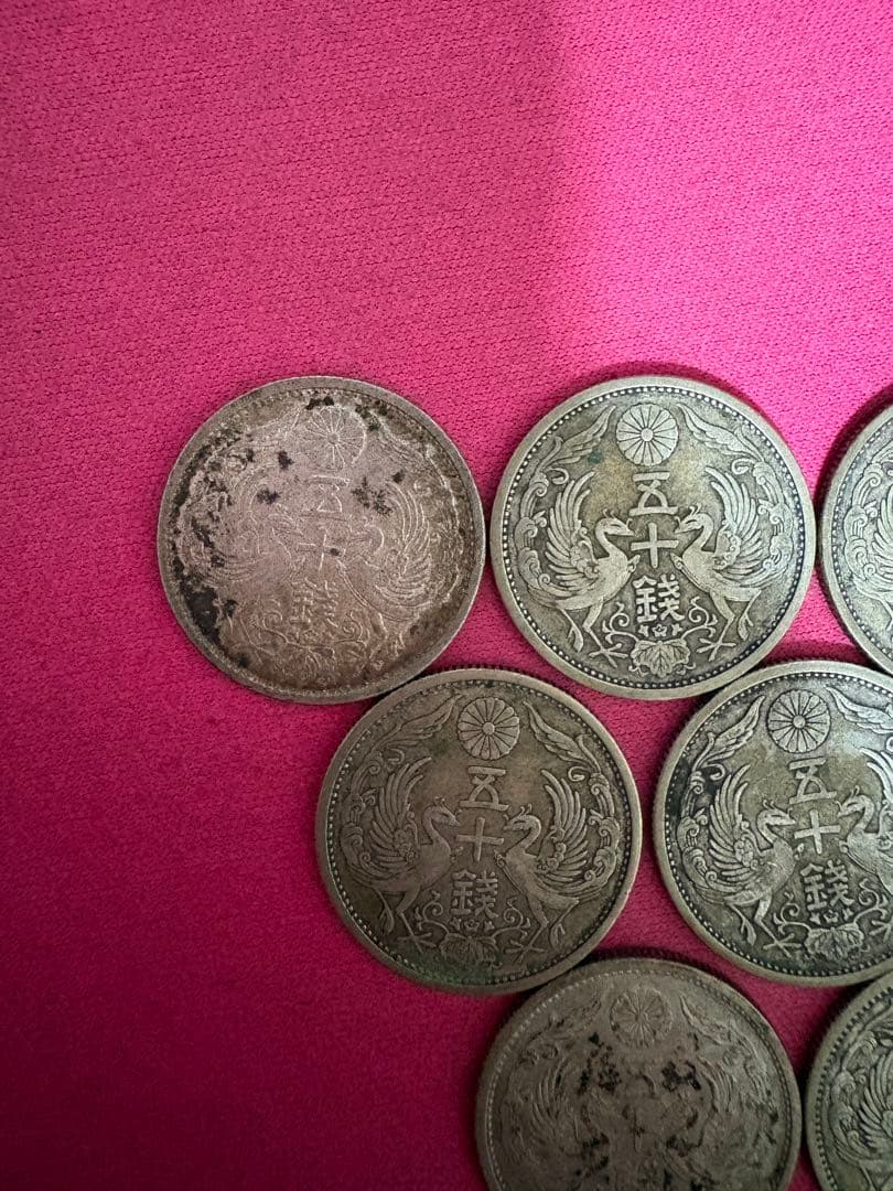 【美品】鳳凰小型50銭 銀貨 大正13•14•15昭和10・12年 10枚セット