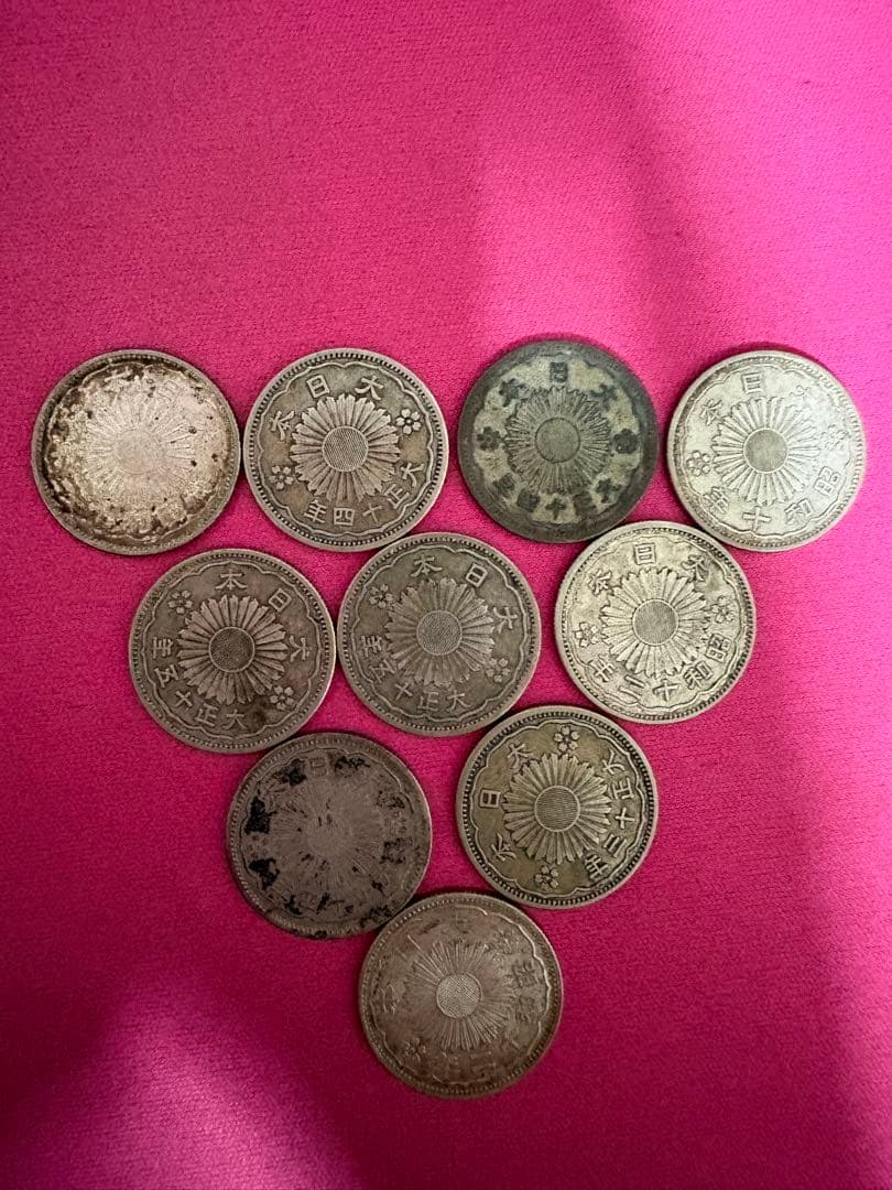 【美品】鳳凰小型50銭 銀貨 大正13•14•15昭和10・12年 10枚セット