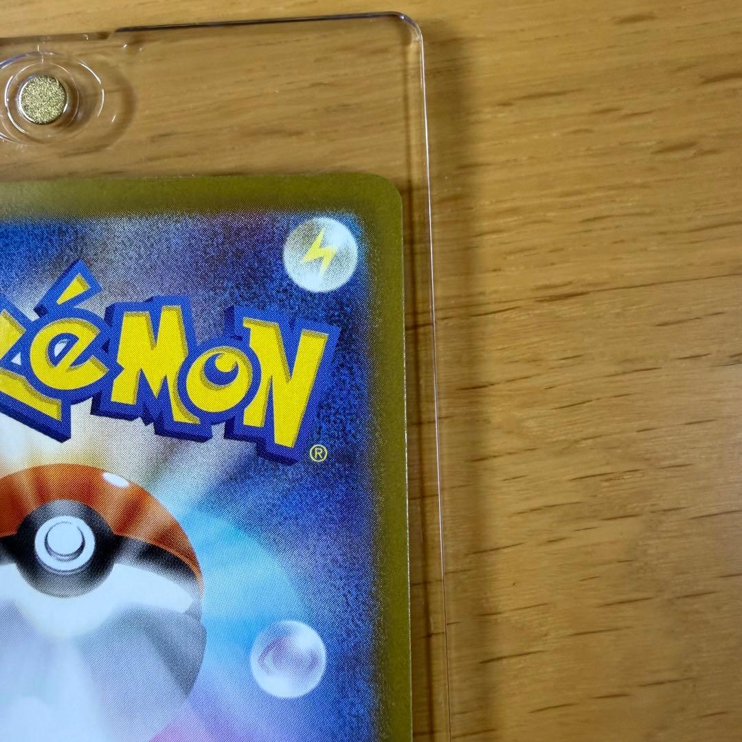 ニャースEX sar 114/080