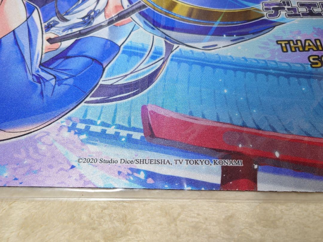 遊戯王　ヴァリアンツの巫女－東雲 プレイマット